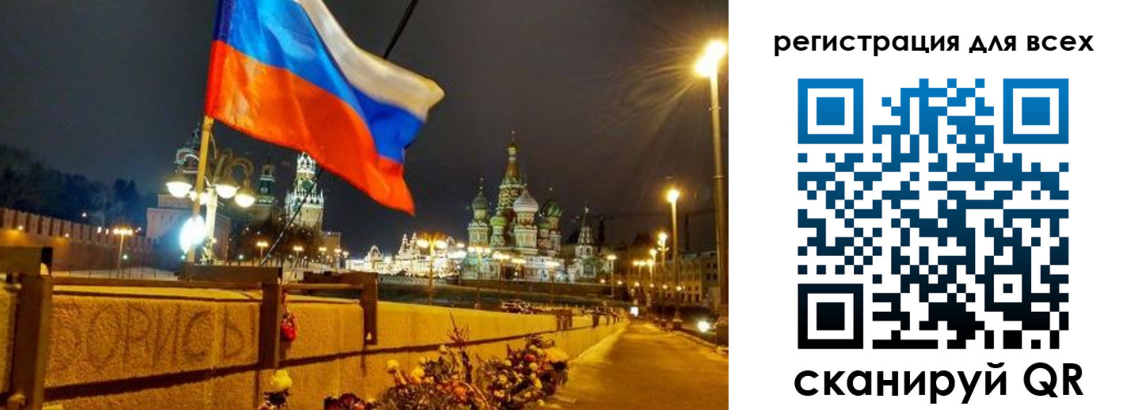 найти адрес прописки в Карачеве