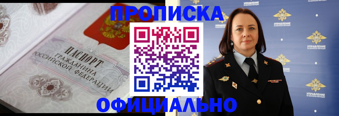 форма 3 в Карачеве